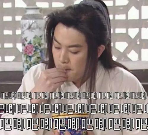 娱乐圈吃瓜博主唠嗑视频,明星幕后故事大揭秘